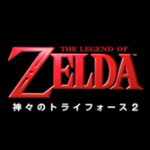 Gameplay-Video zu A Link to the Past 2 erschienen