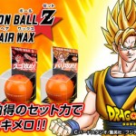 Dragonball Z: Haargel mal anders