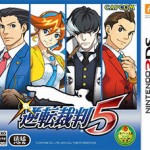 Ace Attorney: Dual Destinies im Oktober