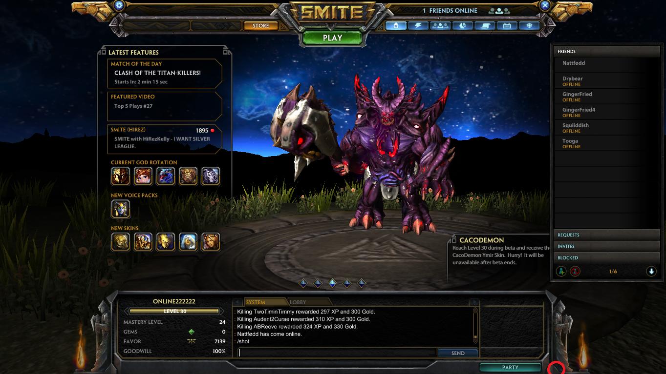 SMITE: Erez Spoils red button SMITE: Erez Spoils