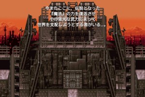 final fantasy 6
